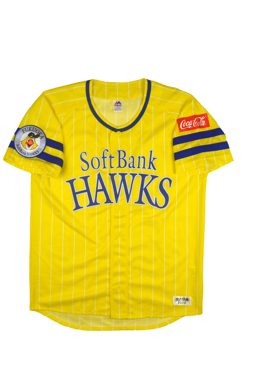 Fukuoka SoftBank Hawks 2020 3rd kit