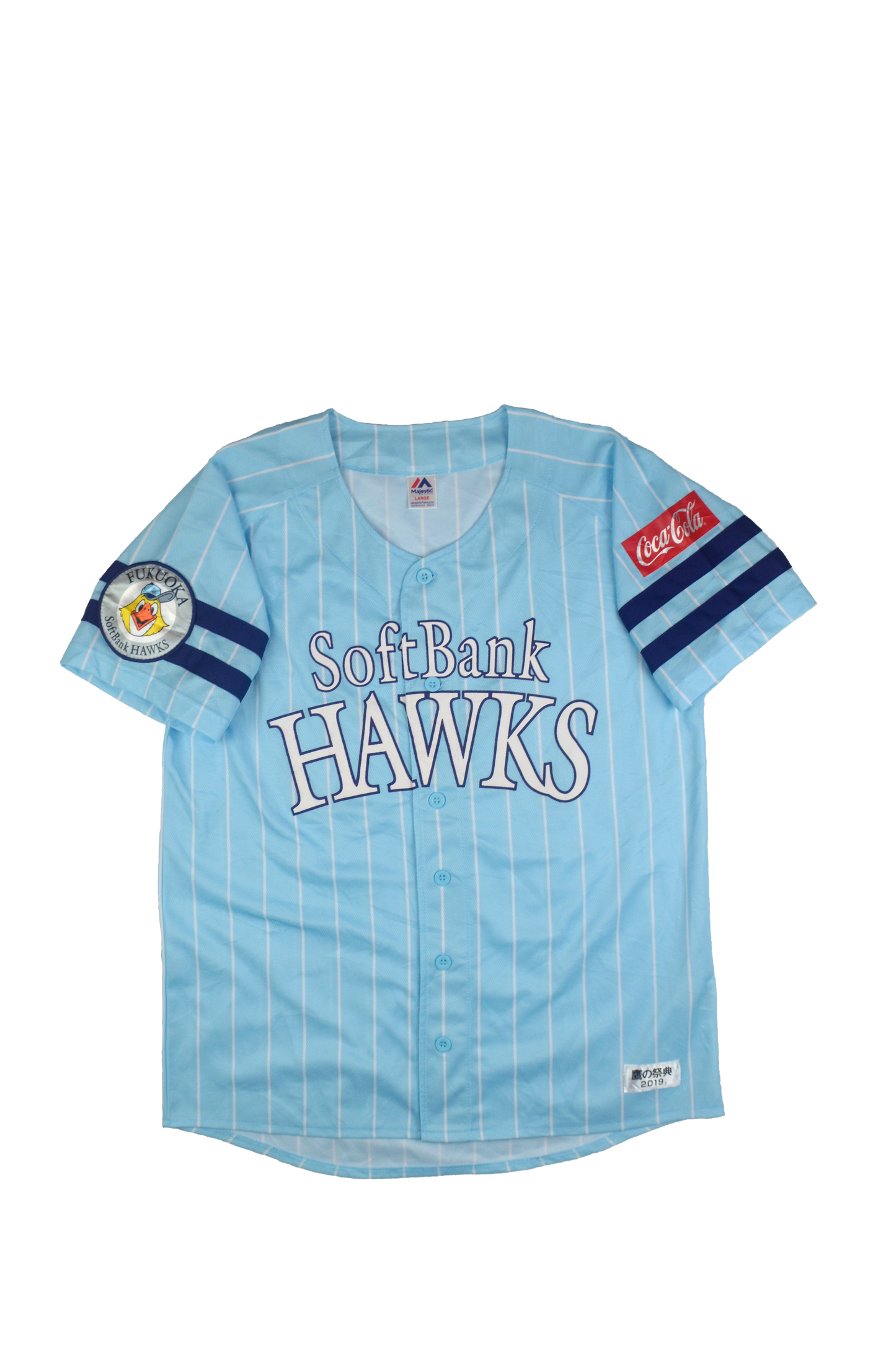 Fukuoka SoftBank Hawks 3rd kit 2019